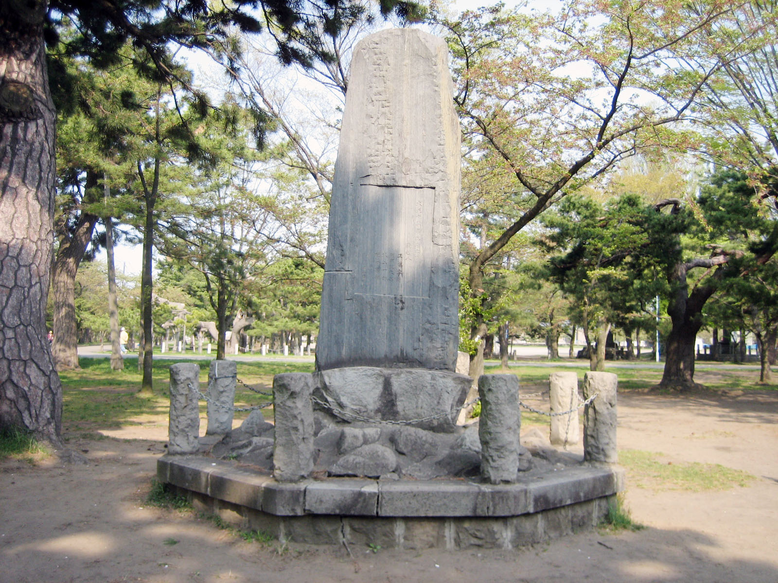 NO17　斉藤弥太郎